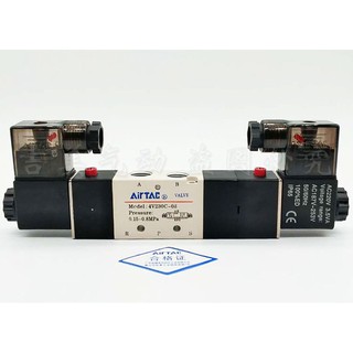 Van Airtac 2 đầu 4v230c-08