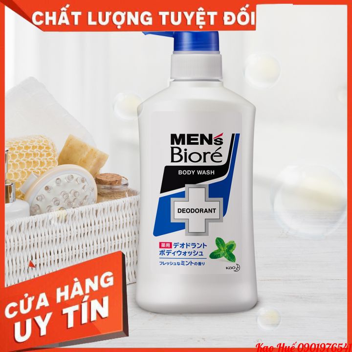 Sữa Tắm Khử Mùi Men's Bioré Nhập Khẩu Nhật Bản  - Bạc Hà Mát Lạnh - Xà Phòng Thơm Mát (Chai) 440Ml