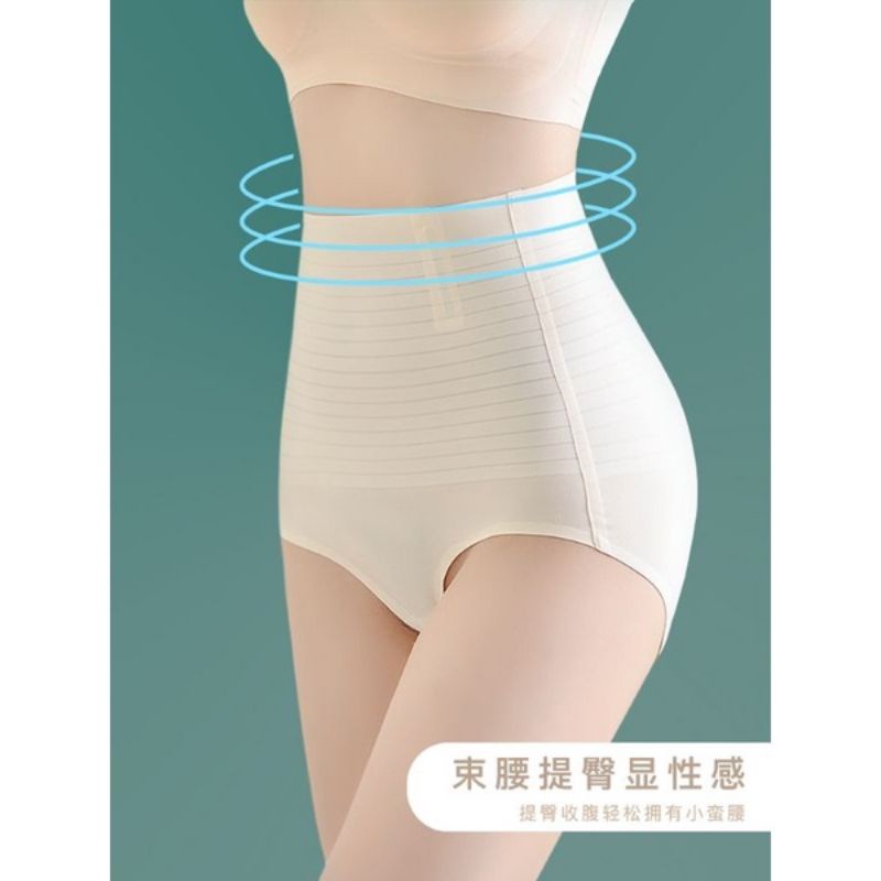 Quần Đúc Su Tàng Hình Cạp Cao Gen Bụng Có Thanh Chống cuộn.