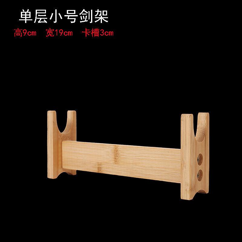 Thanh Kiếm Gỗ Trơn Đơn Giản Thông Dụng Dùng Trong Lễ Giá Đỡ