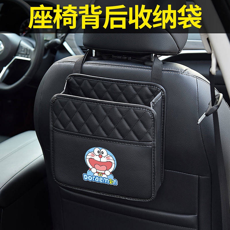 Túi đựng rác túi mua sắm gấp gọn được gắn trước và sau ghế ngồi xe hơi đa năng