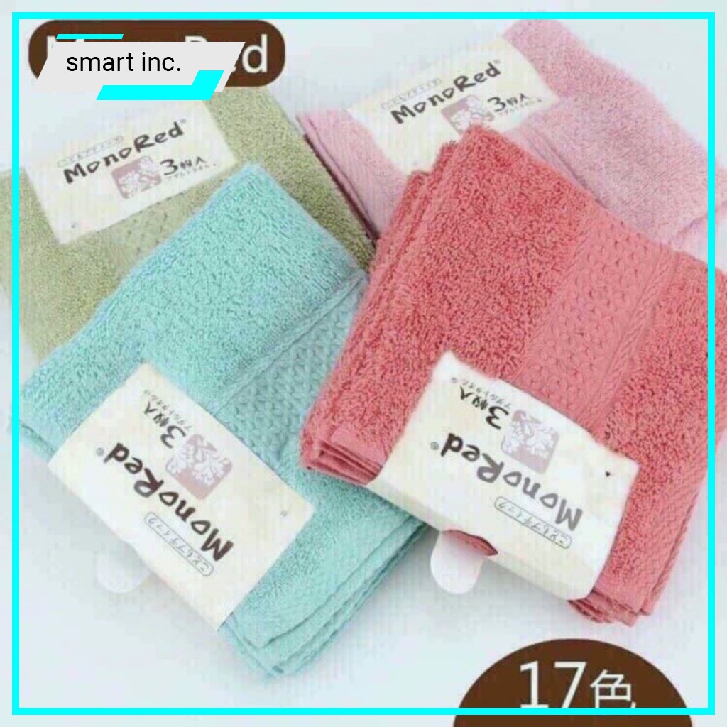 3 Khăn Lau Mặt Monored Nhật Bản 🚀FREESHIP🚀 Cho Em Bé Trẻ Con 100% Cotton, Cao Cấp, Mềm Mịn Kháng Khuẩn Nano 34x34cm