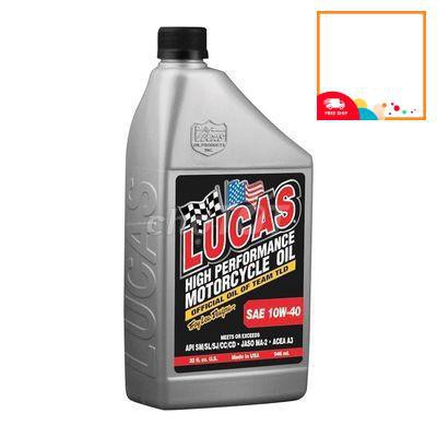 Nhớt Lucas 4T 10W40