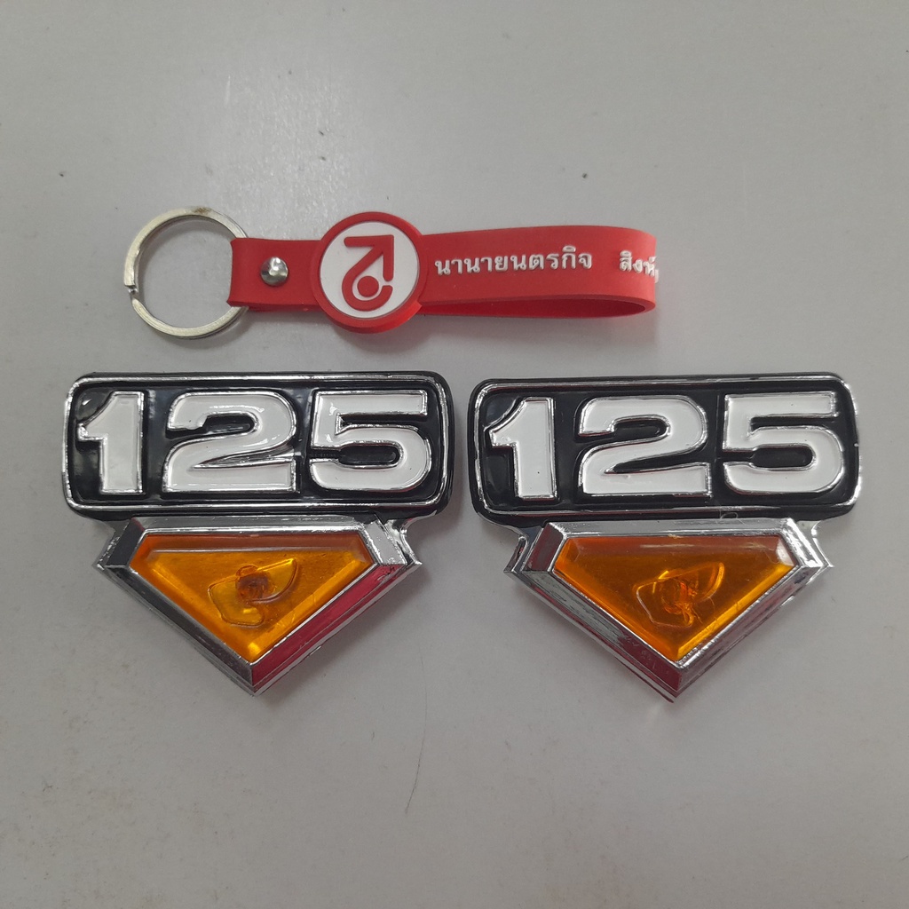 2125CB125S Túi Bao Thương Hiệu CG125 CB125S R / L Giả Logo OOH