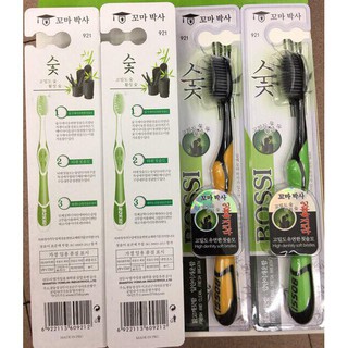 Bàn Chải Đánh Răng 🎁FREESHIP🎁 bàn chải Bossi Than Tre Hoạt Tính Hàn Quốc