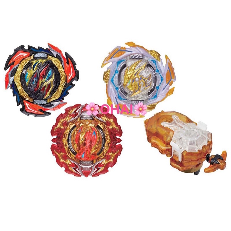 Bộ Con Quay Beyblade Burst DB Booster B191 Overdrive Special Starter Set Chính Hãng Takara Tomy