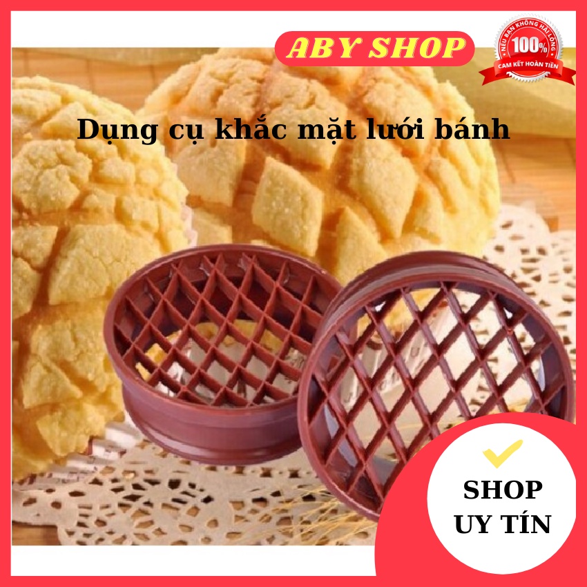 Dụng cụ khắc mặt lưới bánh ⚡ HÀNG CAO CẤP ⚡ dụng cụ khắc mặt lưới chuyên dụng trong việc làm bánh