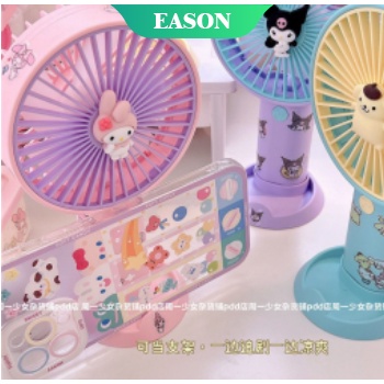 Quạt Cầm Tay Mini Hình Cinnamoroll Kuromi Và Hello Kitty Dễ Thương Sạc USB Cho Trẻ Em