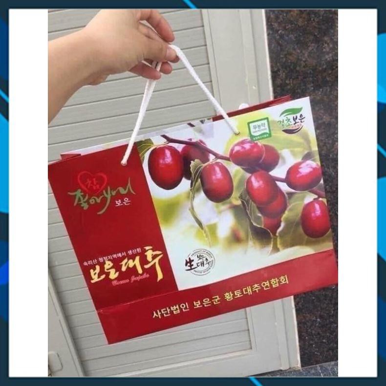 Táo đỏ Hàn Quốc sấy khô Loại 1 (Tặng kèm túi)