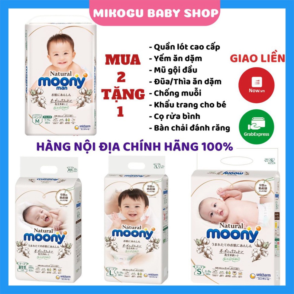 [Hoangminh]  Bỉm Moony Natural 💝FREESHIP💝 Moony Natural Nội Địa Chính Hãng - Bỉm Moony Dán/Quần Đủ Size NB63/S58/M48/L