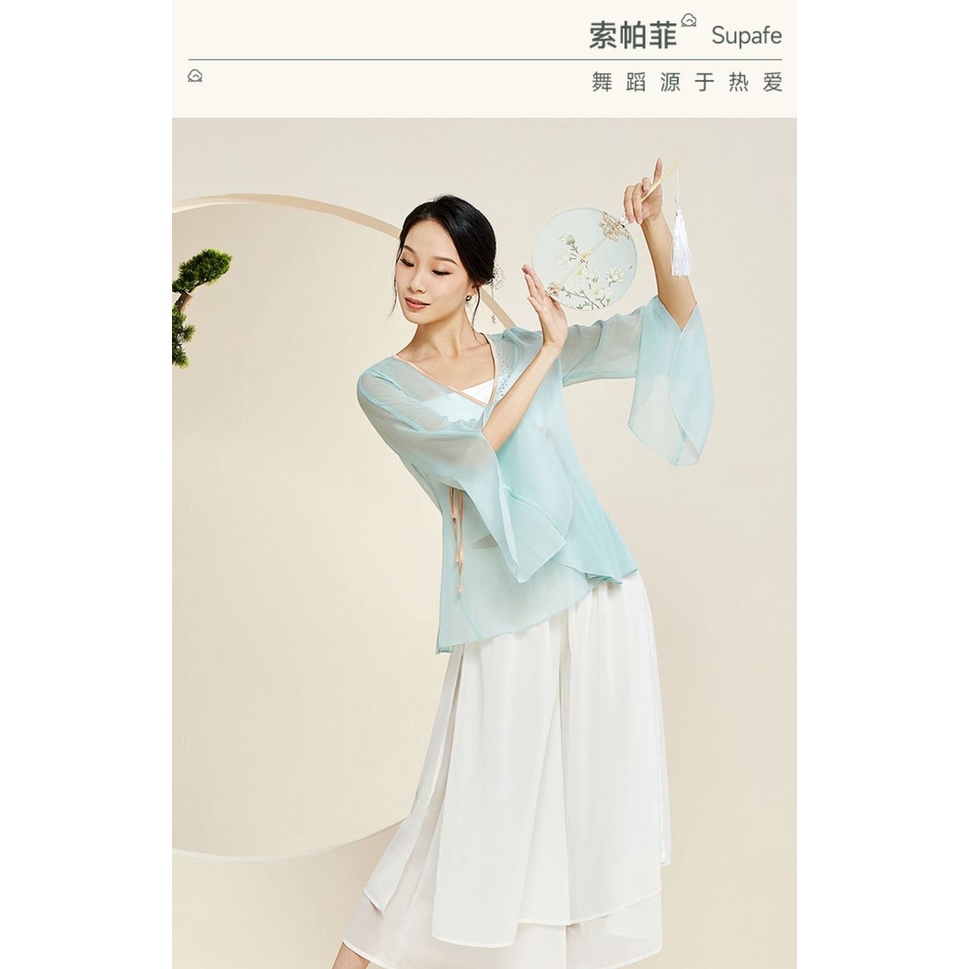 M &amp; E Sophie Bộ Đồ Múa Truyền Thống Cột Dây Tay Loe Đính Kim Cương Phong Cách Trung Hoa Mới Thanh Lịch Rhyme caiduoduo