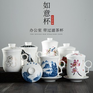 Cốc sứ uống trà có nắp đậy tiện dụng​​bộ bốn cốc uống trà phong cách trung hoa dành cho văn phòng