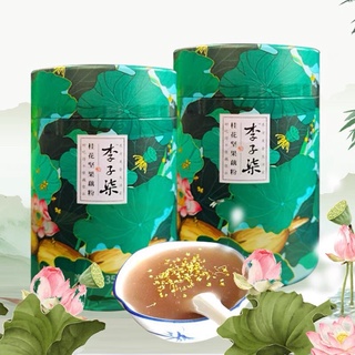 【CÓ SẴN】 Bột củ sen dưỡng nhan Lý Tử Thất