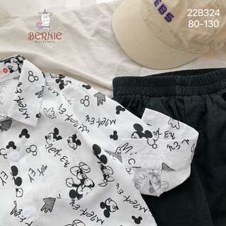 [XẢ KHO] Bộ sơ mi quần âu Micky bé trai