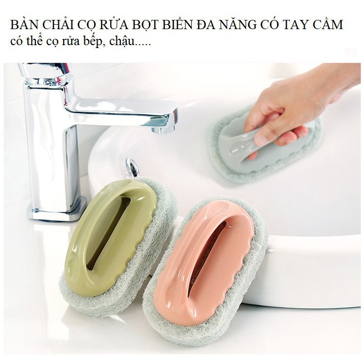 Combo 12 Bàn chải cọ rửa bọt biển đa năng có tay cầm, có thể cọ rửa bếp, xong nồi, bát đĩa, bồn rửa mặt, nhà vệ sinh.