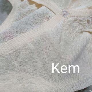 Áo Khoác Cardigan Len Mỏng Cổ Tim