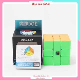 Rubik Square-1 Cube Stickerless MoYu MeiLong MFJS SQ1 Rubik Biến Thể Giá Rẻ