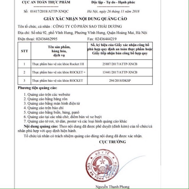 Rocket 1H Chính Hãng Mỹ, Loại Cực Mạnh, Tăng Cướng Sinh Lý, Kéo Dài Thời Gian QHe