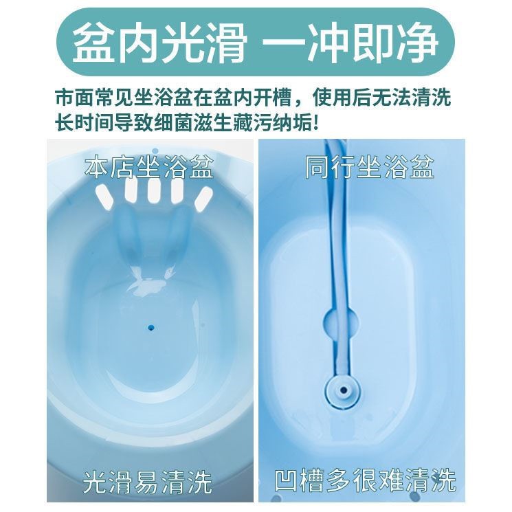 Chậu Đi Vệ Sinh Tiện Dụng Dành Cho Bà Bầu | BigBuy360 - bigbuy360.vn