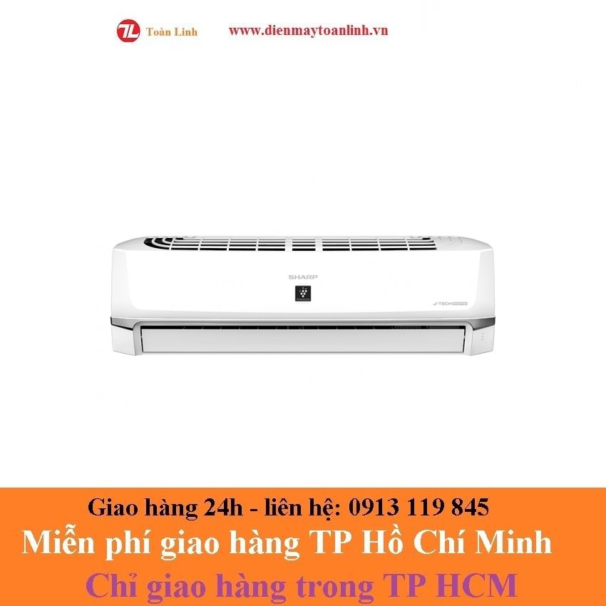 Máy lạnh Sharp AH-XP13WHW AH-XP10WHW J-TECH INVERTER 1.5 HP - Hàng chính hãng - "Miễn phí công lắp đặt"