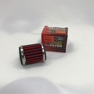 Lọc nhớt kim loại dành cho exciter k&n.