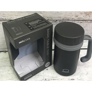 Bình Giữ Nhiệt LocknLock Basic Table Mug Lock&Lock LHC9002 (500ml)