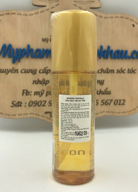 Tinh dầu phục hồi tóc hư tổn Triphilia Muriem 120ML