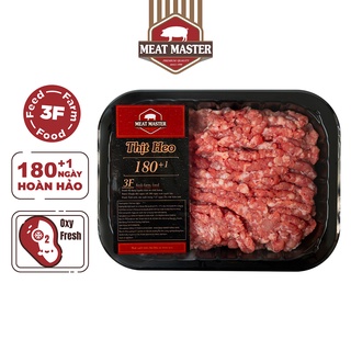 Thịt heo xay Meat Master 400G