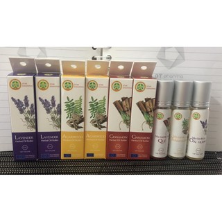 Dầu Gió Bi Lăn STAR NADAPHA ( Trầm hương, quế, và lavender )
