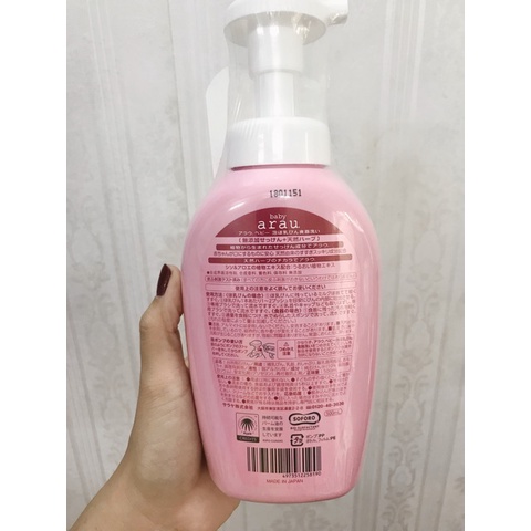 Nước rửa bình sữa ARAU BABY chai 500ml hàng chính hãng Nhật