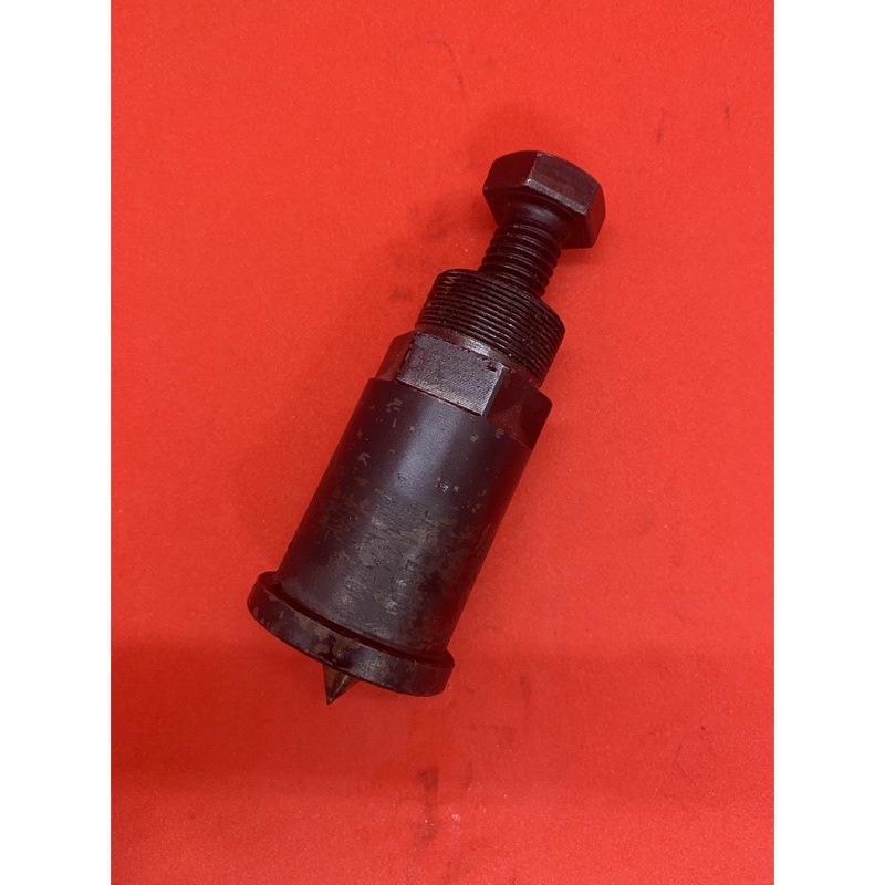 VAM  VÔ LĂNG 3 TRONG 1 FUTURE - 81 - YAMAHA