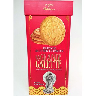 MUA 1 TẶNG 1 - BÁNH QUY BƠ PHÁP LA GRANDE GALETTE - 600G