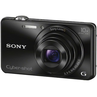 Máy ảnh Sony DSC-WX220 chính hãng BH 2 năm