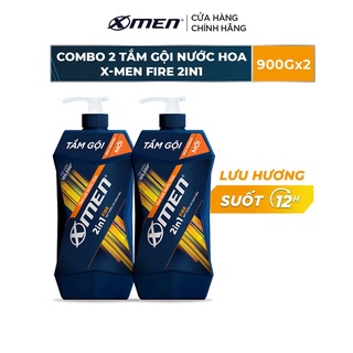 Combo 2 Tắm gội Nước hoa X-Men Fire 2in1 - 12h Thơm Lâu Sạch Sâu 900g