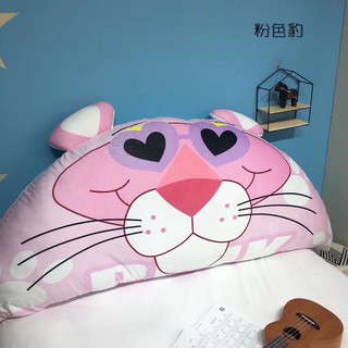 Gối tựa đầu giường kute Báo hồng