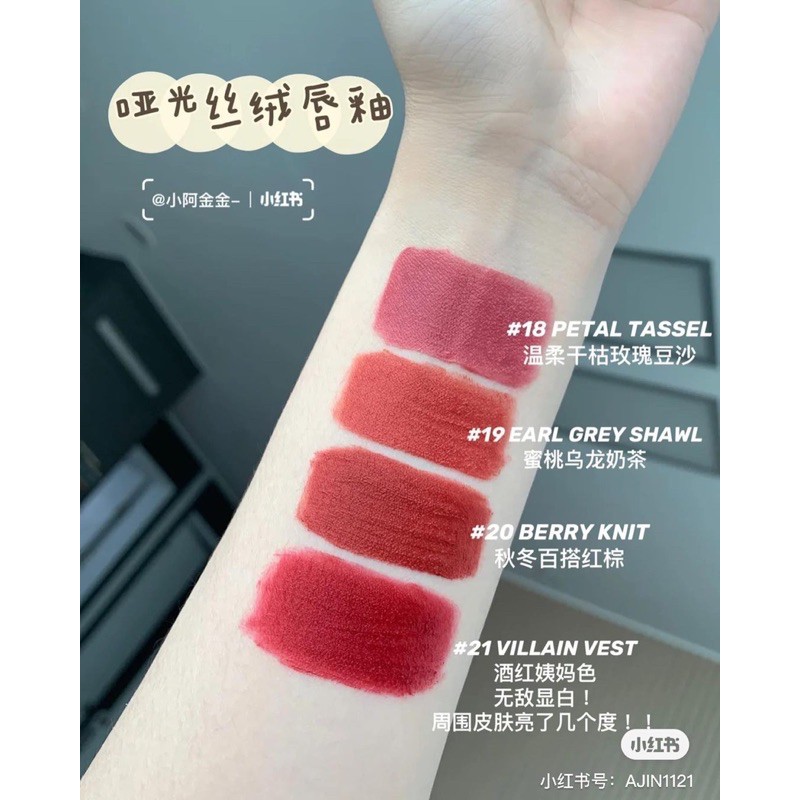 Son Romand dòng Zero Velvet tint lì và Juicy Lasting tint bóng