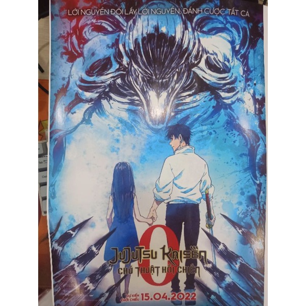 Poster JJK vol 0 bản in kích thước A3