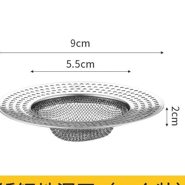 Nắp Cống Thoát Sàn Lưới Inox Chống Tắc Nghẽn