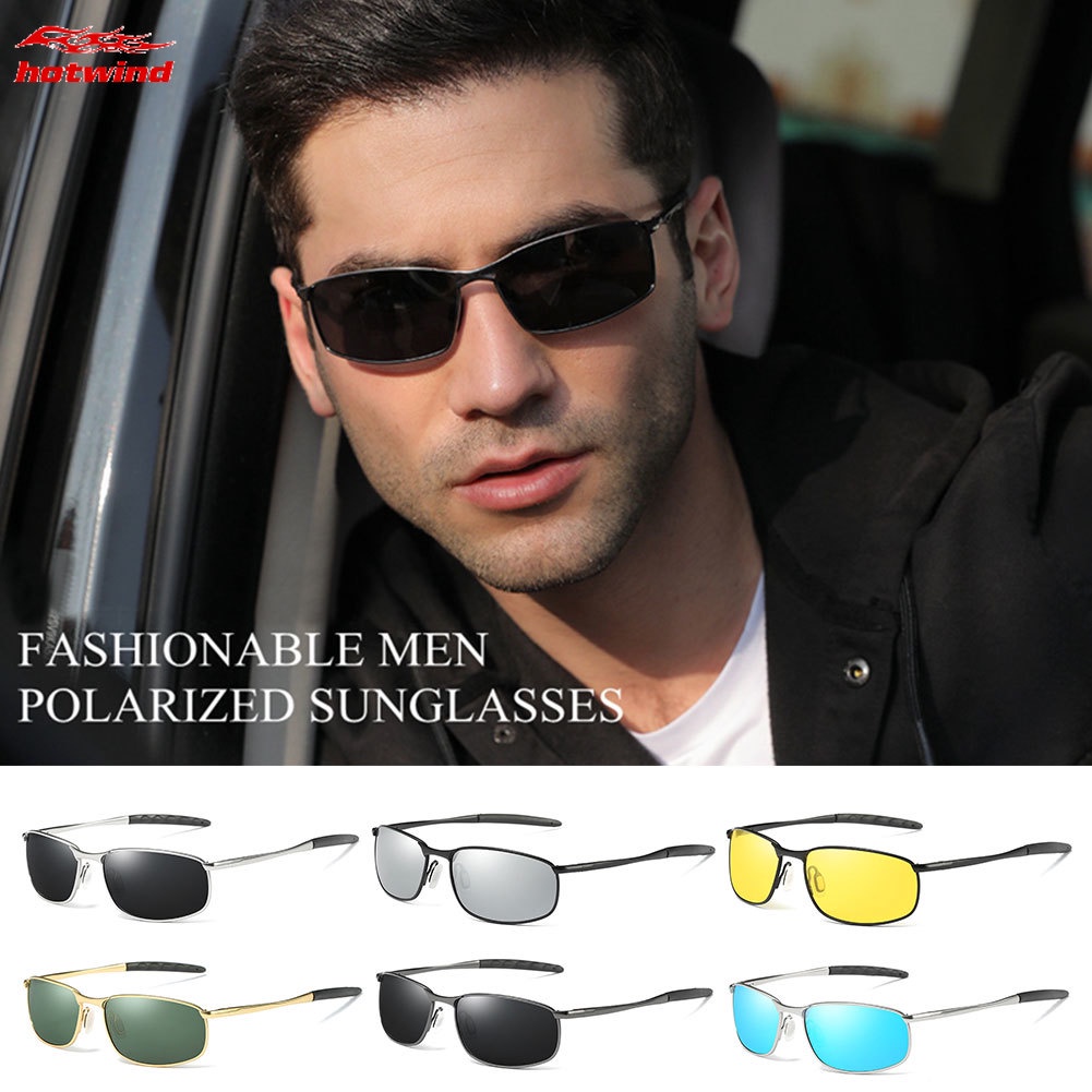 Hw Kính Mát Gọng Vuông Kim Loại Phong Cách Cổ Điển Cho Nam