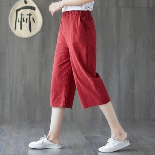 Quần đũi / c diễm n80
