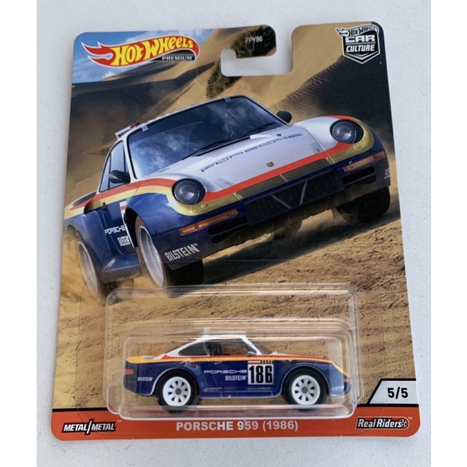 Xe Hot Wheels Porsche 959 (1986)