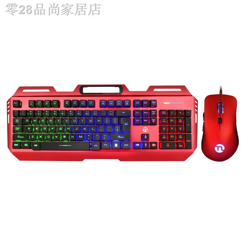 Bộ Chuột Cơ Và Bàn Phím Cơ Chơi Game Cho Văn Phòng / Nhà Ở | BigBuy360 - bigbuy360.vn