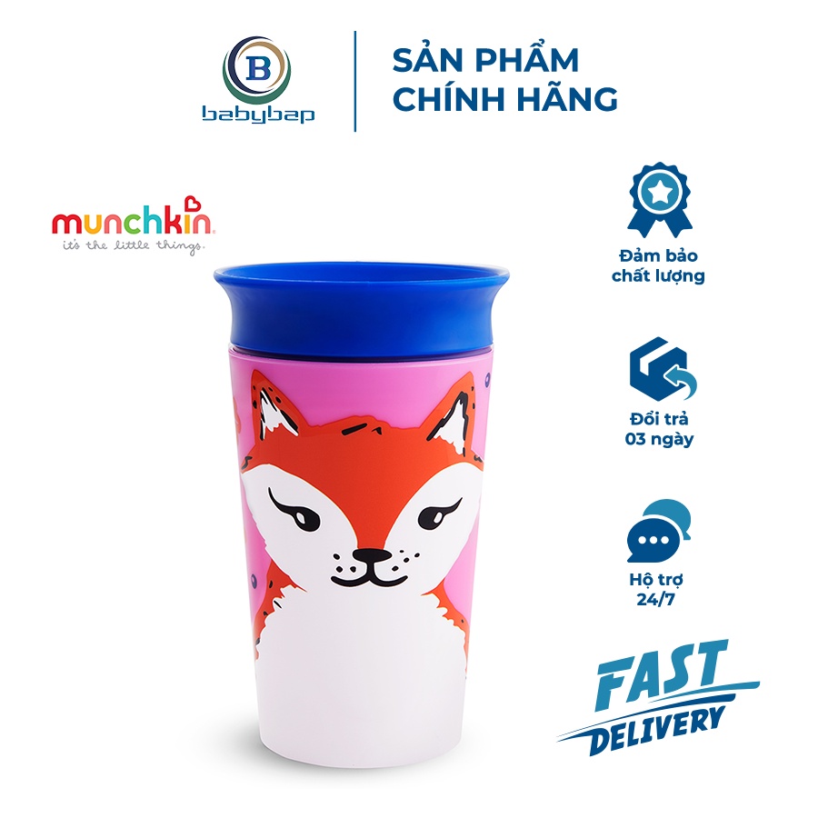 Cốc 360 Độ Chống Đổ Deco Munchkin (266ml) Dành Cho Bé Trên 12 Tháng Tuổi