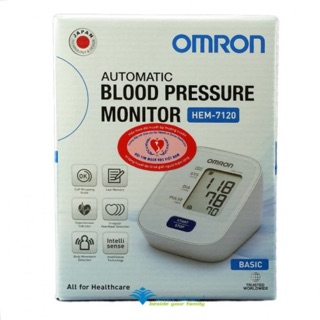 Máy đo huyết áp bắp tay omron 7121 chính hãng