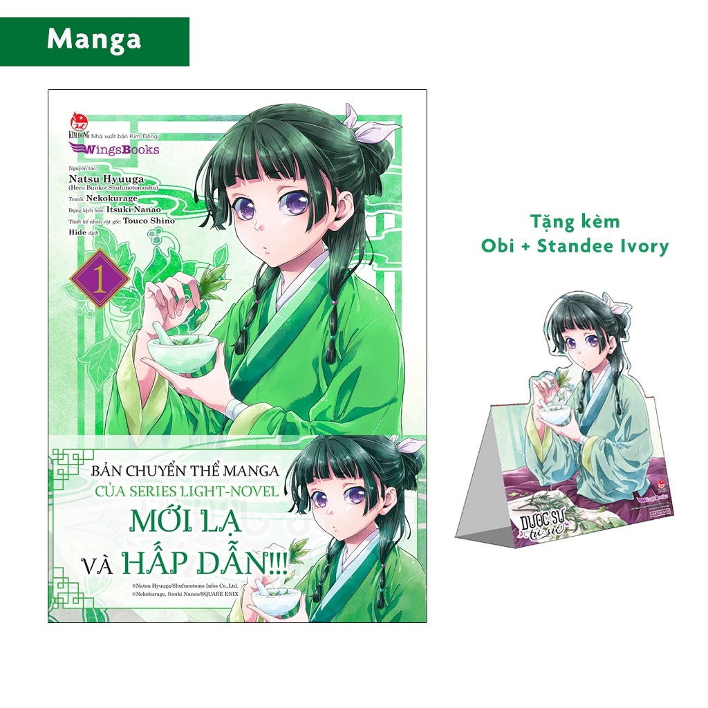 Sách Bộ Dược Sư Tự Sự (2 Manga + 1 Light-novel) - Tặng Kèm Standee Ivory + Bookmark + Huy Hiệu + Postcard