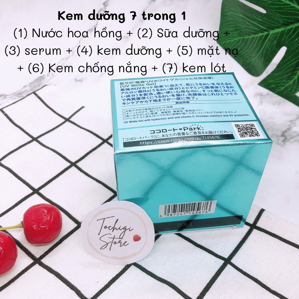 Kem dưỡng ẩm chống nắng ban ngày Hada Labo Koi-Gokujyun UV White Gel SPF50+ PA++++ 90g