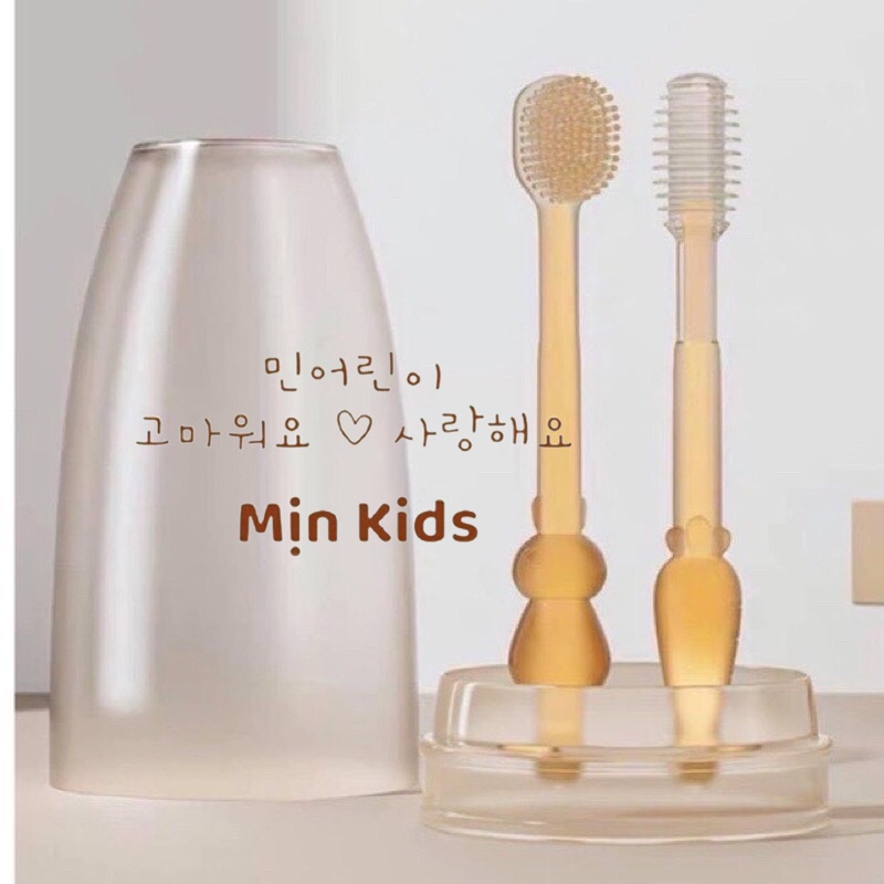 Set Rơ Lưỡi Bàn Chải Silicon An Toàn Cho Bé 0-12 Tháng Tuổi Kèm Cốc Đựng - Mịn Kids