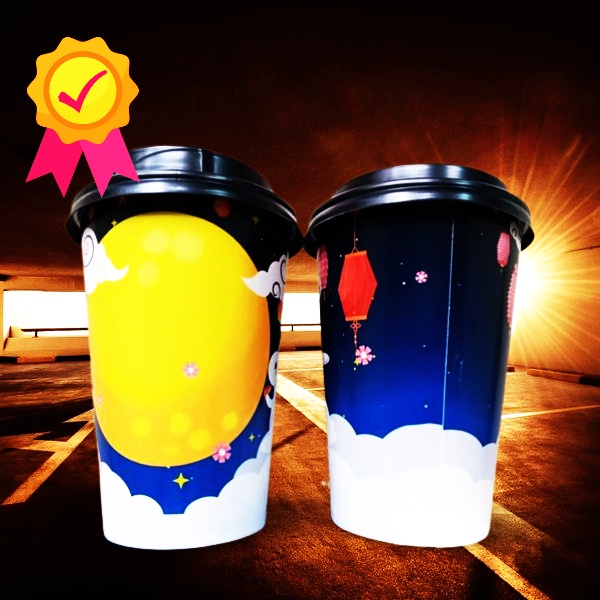 50 Ly giấy có nắp cao cấp Thỏ ngọc (50 ly, 50 nắp)