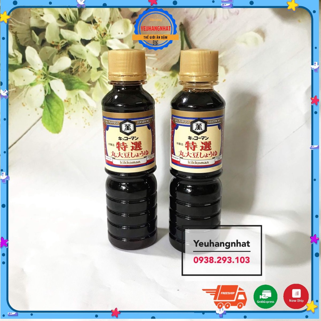 Nước tương Kikkoman cho trẻ em Nhật bản 100ml