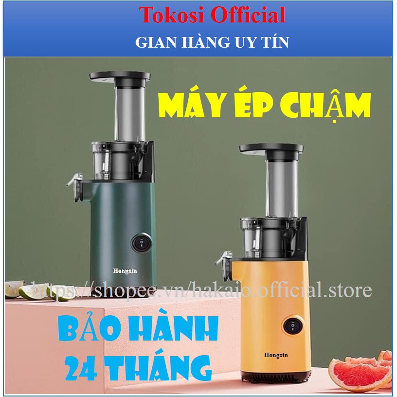 Máy ép hoa quả chậm HongxinBH-24 ThángMáy ép trái cây Máy Ép Hoa Quả ép kiệt bã 95 % lỗi 1 đổi 1 trong 15 ngày